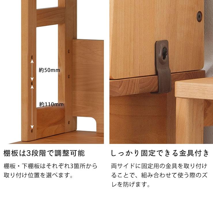 堀田木工所 ライフスタイルに合わせてマルチに使える シンプルでスリム