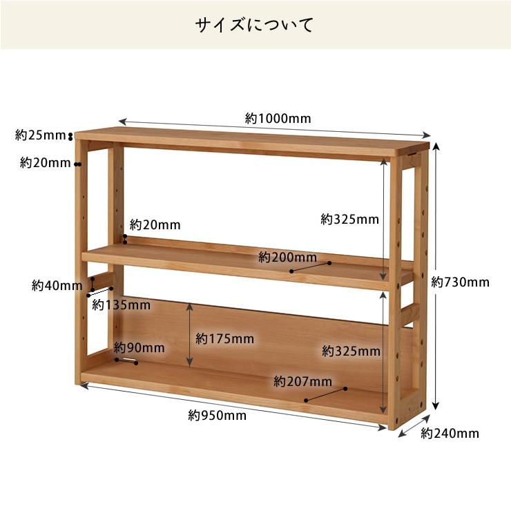堀田木工所 ライフスタイルに合わせてマルチに使える シンプルでスリム