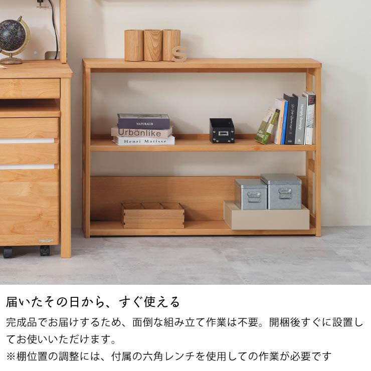 堀田木工所 ライフスタイルに合わせてマルチに使える シンプルでスリム