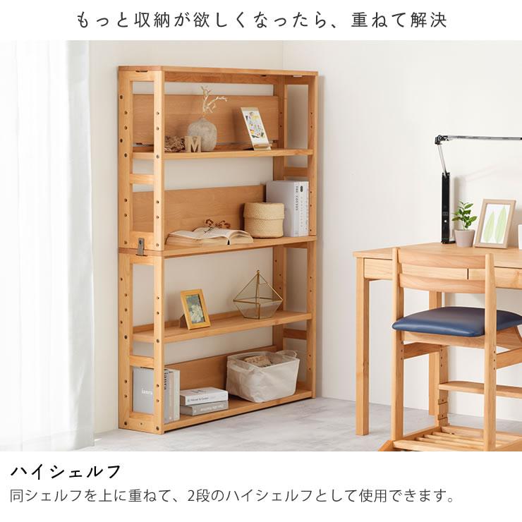 堀田木工所 ライフスタイルに合わせてマルチに使える シンプルでスリム