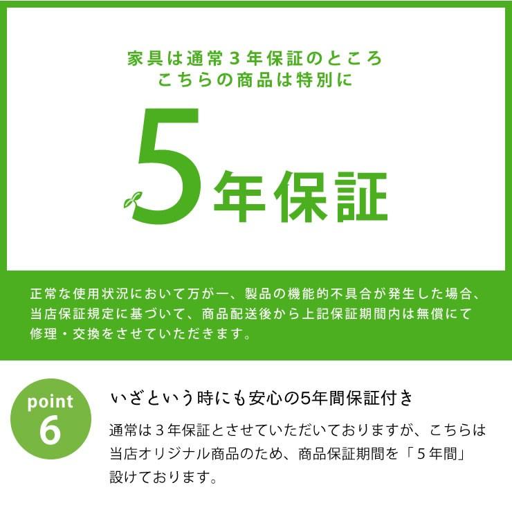 すのこベッド セミダブル ひのき 桧 国産 ひのき100％でがっしりした 木製すのこベッド セミダブルサイズ フレームのみ｜kagu｜16