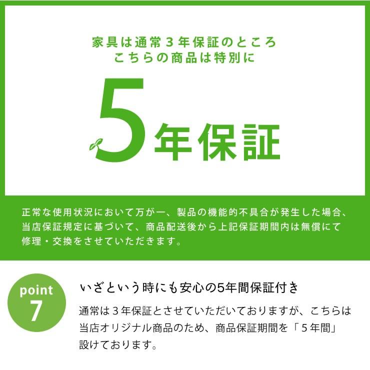 畳ベッド い草とひのきの香りが贅沢な高さが選べる木製畳ベッド シングル｜kagu｜18