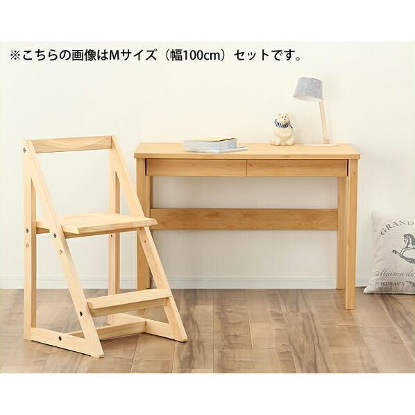 国産ひのき デスクチェア 学習机用椅子 軽量 【公式通販】