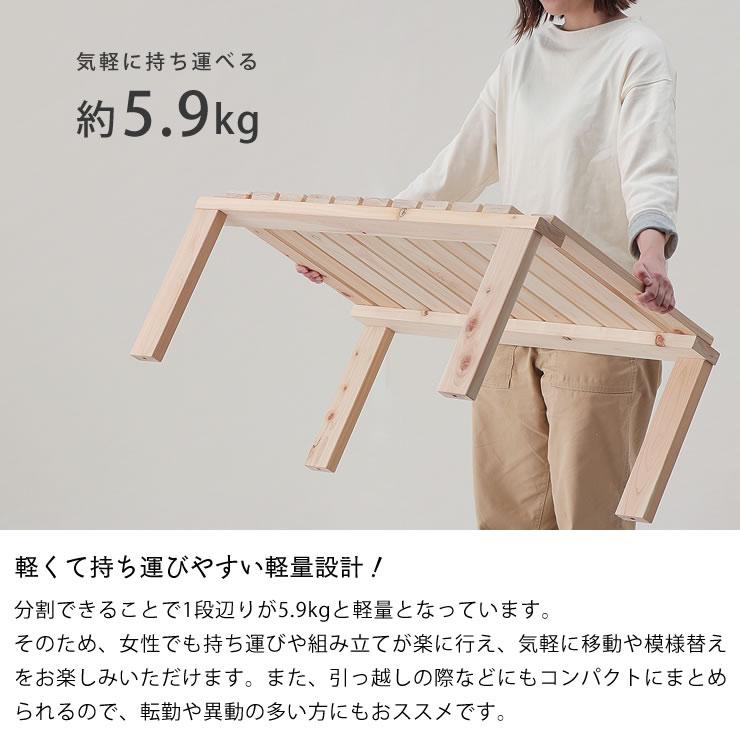 アウトドアや車中泊、避難場所で使える 桧の2分割式シェルフ・ベンチ