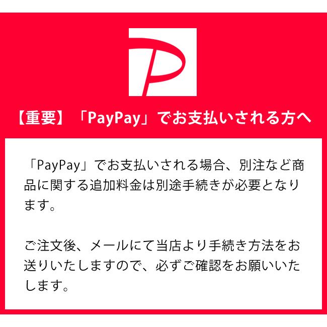 【レグナテック】【リーヴス】　天然木の温もりたっぷり　木製デスクシェルフ・上棚　※キャンセル・代引き不可｜kagu｜09