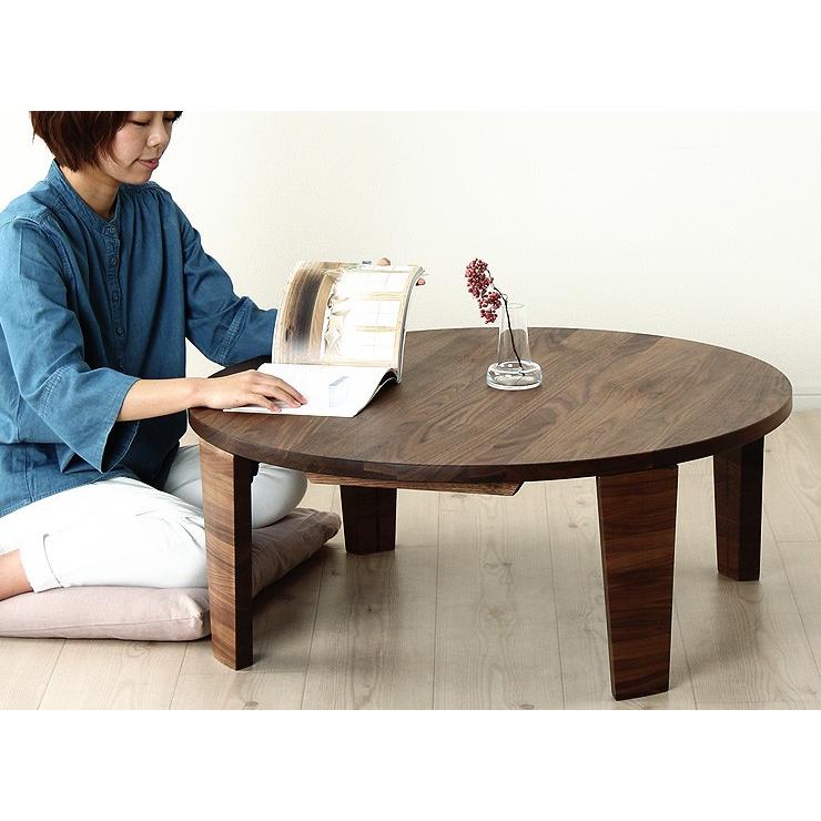 ウォールナット無垢材の木製ちゃぶ台 100cm丸 （ちゃぶ台 木製 丸 座卓