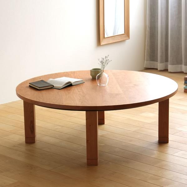 こたつ こたつ布団 セット 円形こたつ こたつ掛け布団 2点セット 110cm