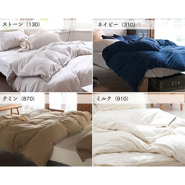 吸湿性抜群のタオル生地 ベッドシーツ シングルサイズ(100×200cm