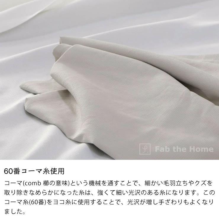 こまかいデコボコが心地よいワッフル織りのマルチカバー　Sサイズ（150×210cm）｜kagu｜06