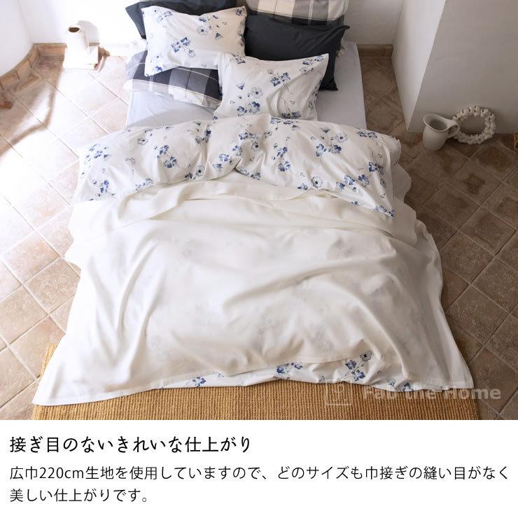 こまかいデコボコが心地よいワッフル織りのマルチカバー　Sサイズ（150×210cm）｜kagu｜08