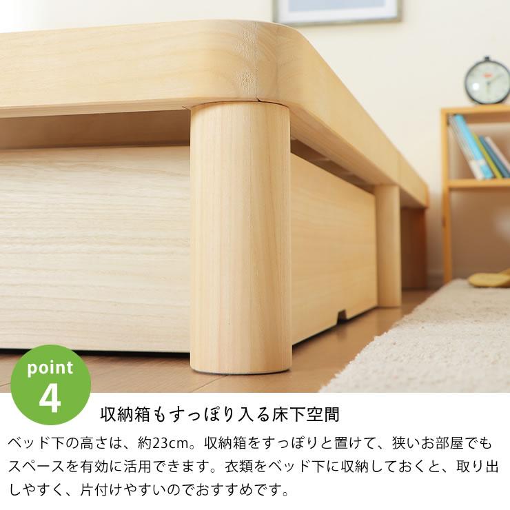 期間限定セール実施中！9/11 9:59まで】広島の家具職人が手づくり 角丸