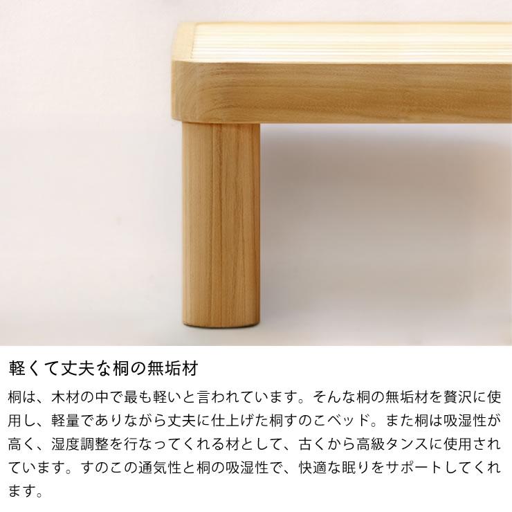 期間限定セール実施中！9/11 9:59まで】広島の家具職人が手づくり 角丸