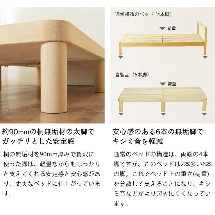期間限定セール実施中！9/11 9:59まで】広島の家具職人が手づくり 角丸