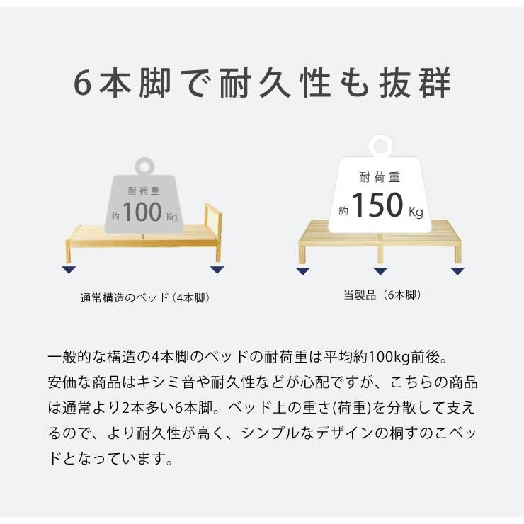 期間限定値下げセール実施中！12/23 9:59まで】広島の家具職人が 