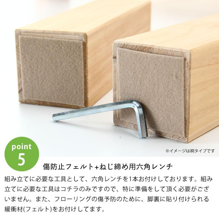 家具の里　国産ひのき材 シングルベッドNB01 日本製 国産ひのき材使用、組み立て簡単 シンプルなすのこベッド シングル