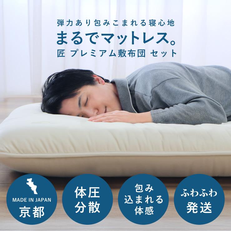 期間限定セール実施中！6/11 9:59まで】あ！かる〜い！高級桐材使用 