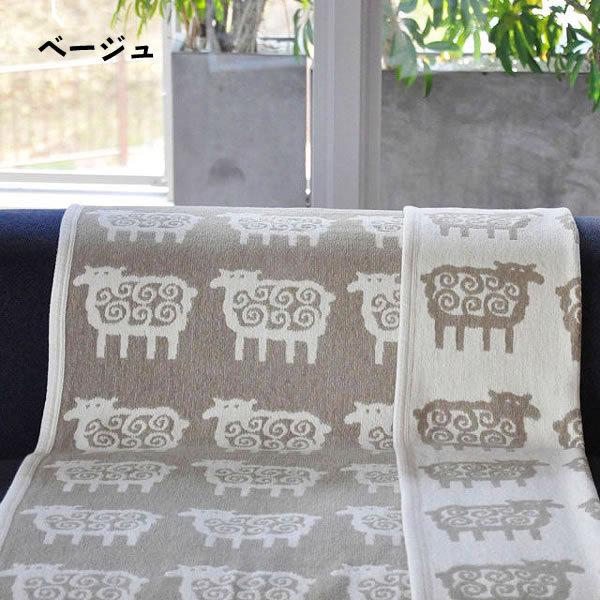 新品クリッパンハーフコットンブランケットカバーシープヒツジ