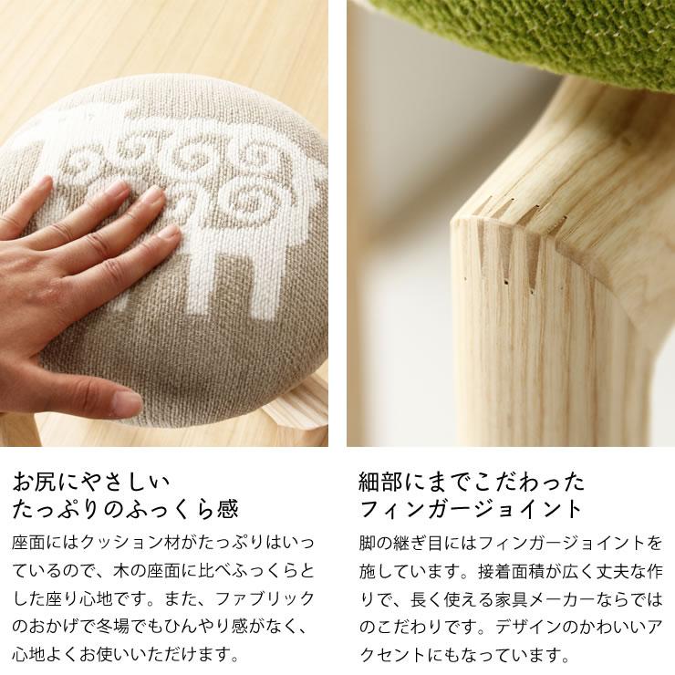 KLIPPAN（クリッパン） シュニールスツール ヒツジ SSサイズ（高さ50cm