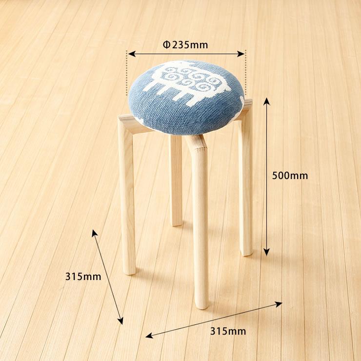 KLIPPAN（クリッパン） シュニールスツール ヒツジ SSサイズ（高さ50cm