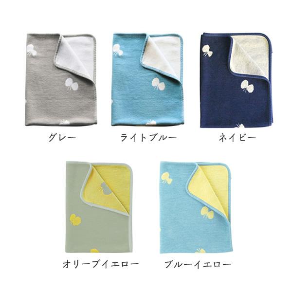 KLIPPAN（クリッパン） コットンブランケット ミナ ペルホネン CHOUCHO