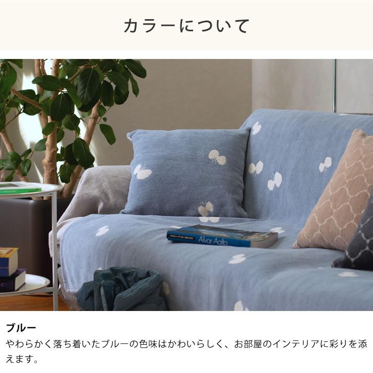 KLIPPAN KLIPPAN(クリッパン)コットンクッションカバー ミナ KLIPPAN KLIPPAN(クリッパン)コットンクッションカバー ミナ
