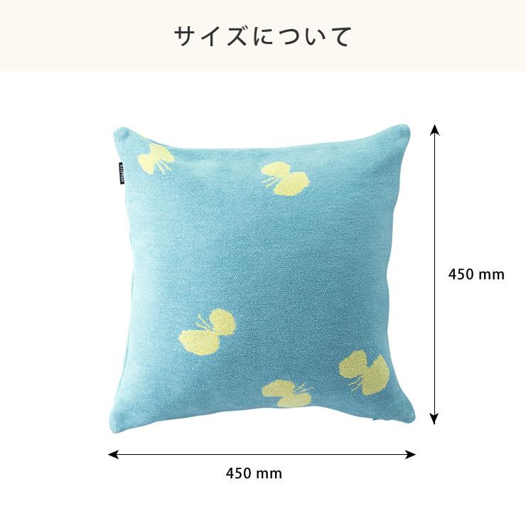KLIPPAN KLIPPAN(クリッパン)コットンクッションカバー ミナ KLIPPAN KLIPPAN(クリッパン)コットンクッションカバー ミナ