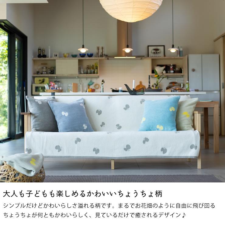 KLIPPAN KLIPPAN(クリッパン)コットンクッションカバー ミナ KLIPPAN KLIPPAN(クリッパン)コットンクッションカバー ミナ