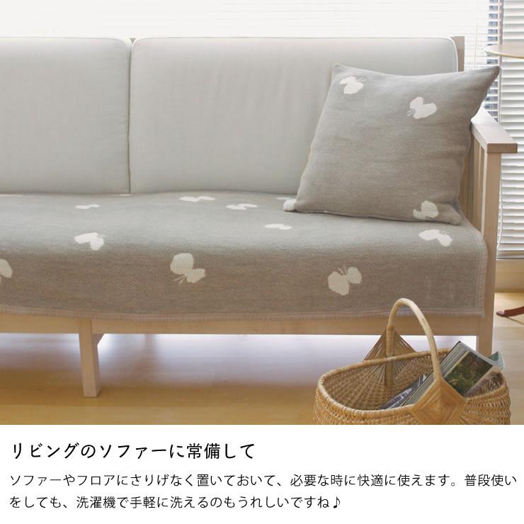 KLIPPAN KLIPPAN(クリッパン)コットンクッションカバー ミナ KLIPPAN KLIPPAN(クリッパン)コットンクッションカバー ミナ
