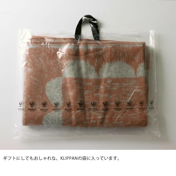 KLIPPAN（クリッパン） ウールブランケット ミナ ペルホネン