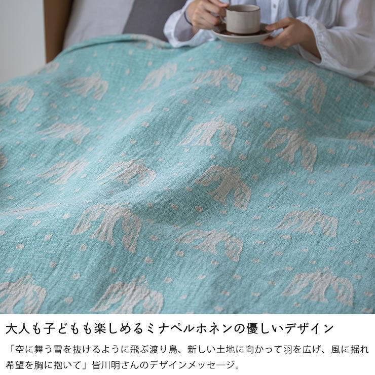 KLIPPAN KLIPPAN(クリッパン)リネン&シュニールコットン KLIPPAN KLIPPAN(クリッパン)リネン&シュニールコットン
