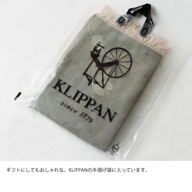 KLIPPAN KLIPPAN（クリッパン）ウールスロー ミナ ペルホネン