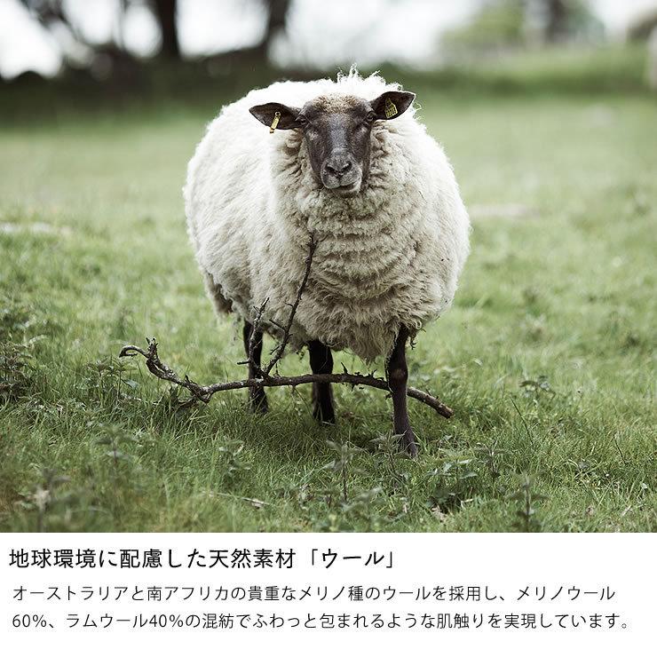 KLIPPAN KLIPPAN(クリッパン)ウールスロー ミナ ペルホネン KLIPPAN KLIPPAN(クリッパン)ウールスロー ミナ ペルホネン