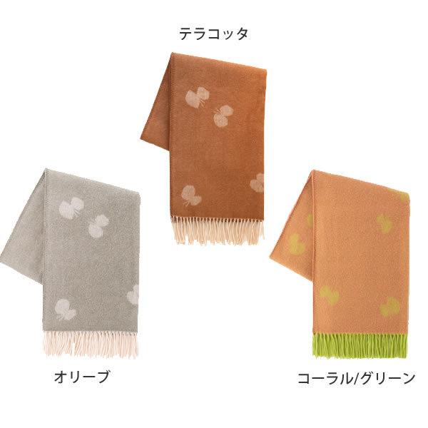 KLIPPAN（クリッパン） ウールストール ミナ ペルホネン CHOUCHO 65