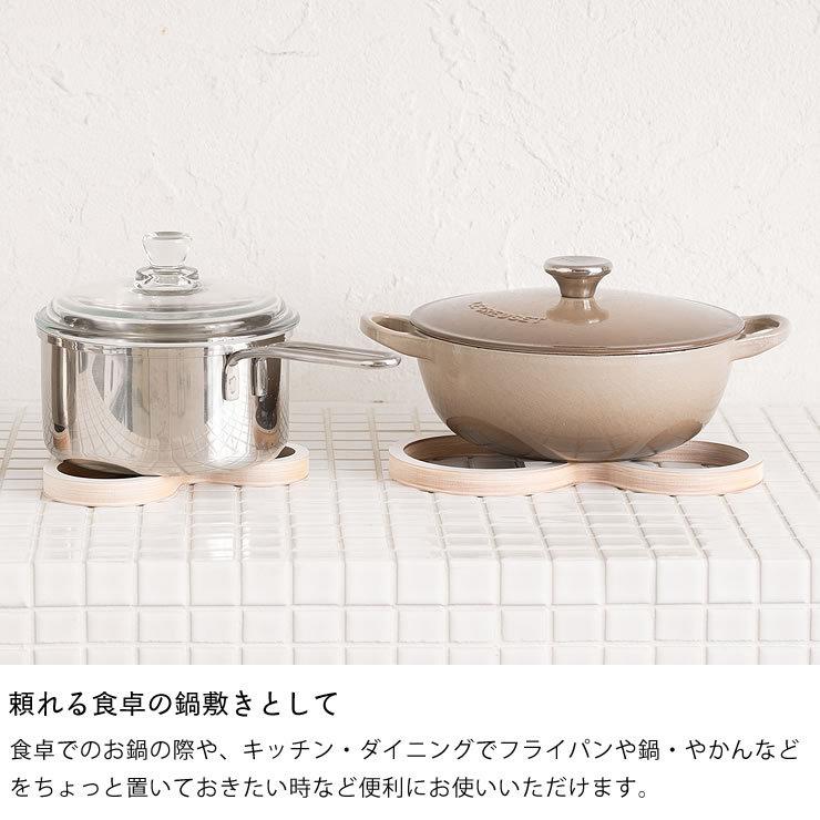 astia majamoo マヤムー 小物入れ　廃盤　北欧雑貨　アアルト 廃盤】ARABIA/kukkia/Fujiwo Ishimotoデザイン/ウォールプレート