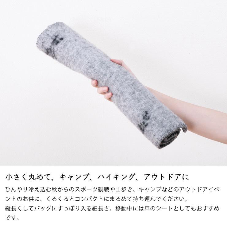 KLIPPAN（クリッパン） ウールシートブランケット（リトルミー