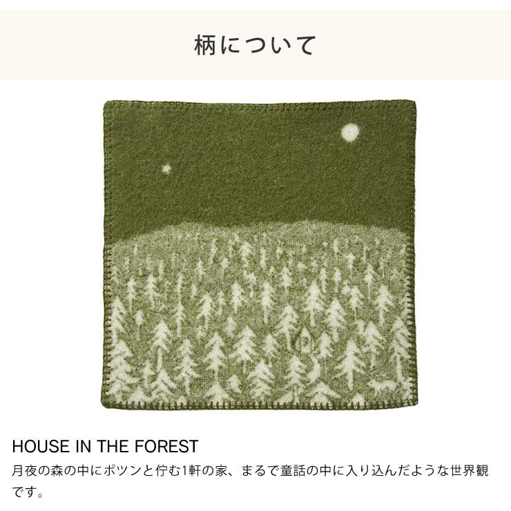 KLIPPAN（クリッパン） ウールシートブランケット（HOUSE IN THE