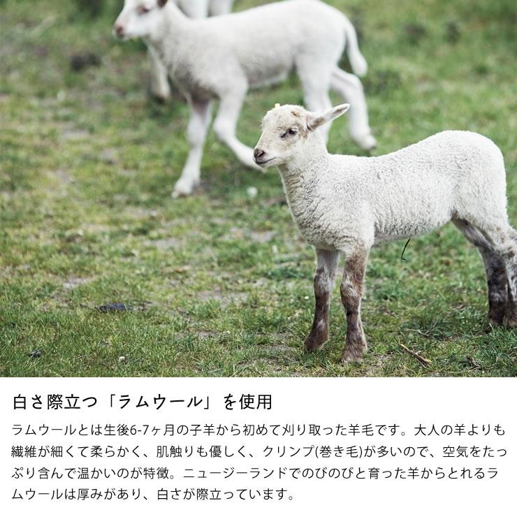 KLIPPAN KLIPPAN(クリッパン) ウールシートブランケット KLIPPAN KLIPPAN(クリッパン) ウールシートブランケット