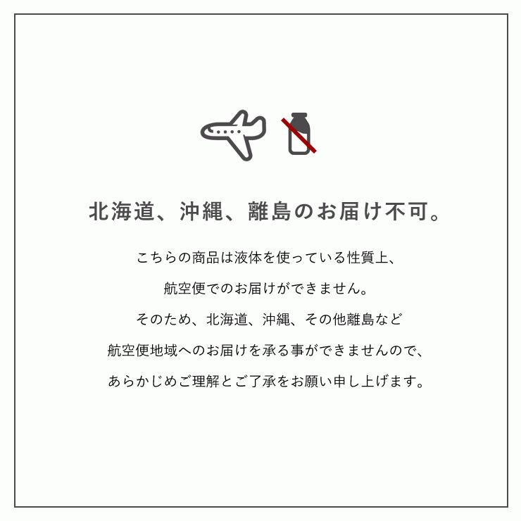 eezym（イージム）　マルチサーフェスクリーナー　オレンジ｜kagu｜11