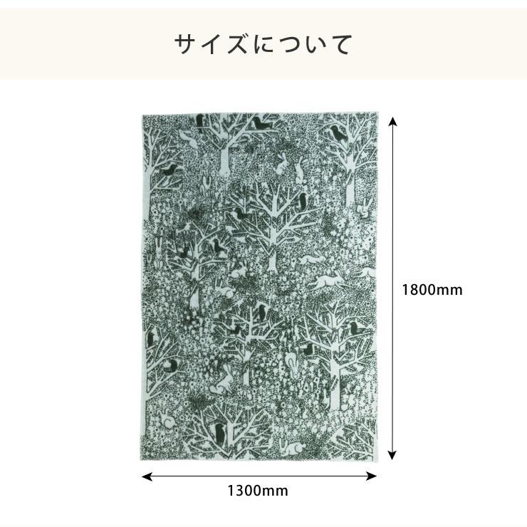 KLIPPAN KLIPPAN(クリッパン) × mina perhonen(ミナ KLIPPAN KLIPPAN(クリッパン) × mina perhonen(ミナ