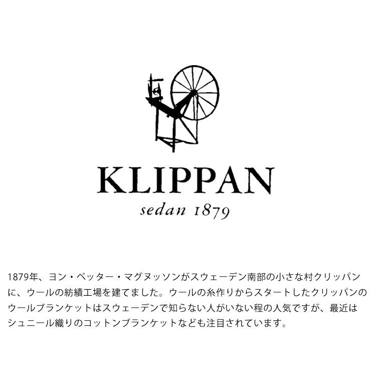 KLIPPAN（クリッパン） × mina perhonen（ミナ ペルホネン） アート