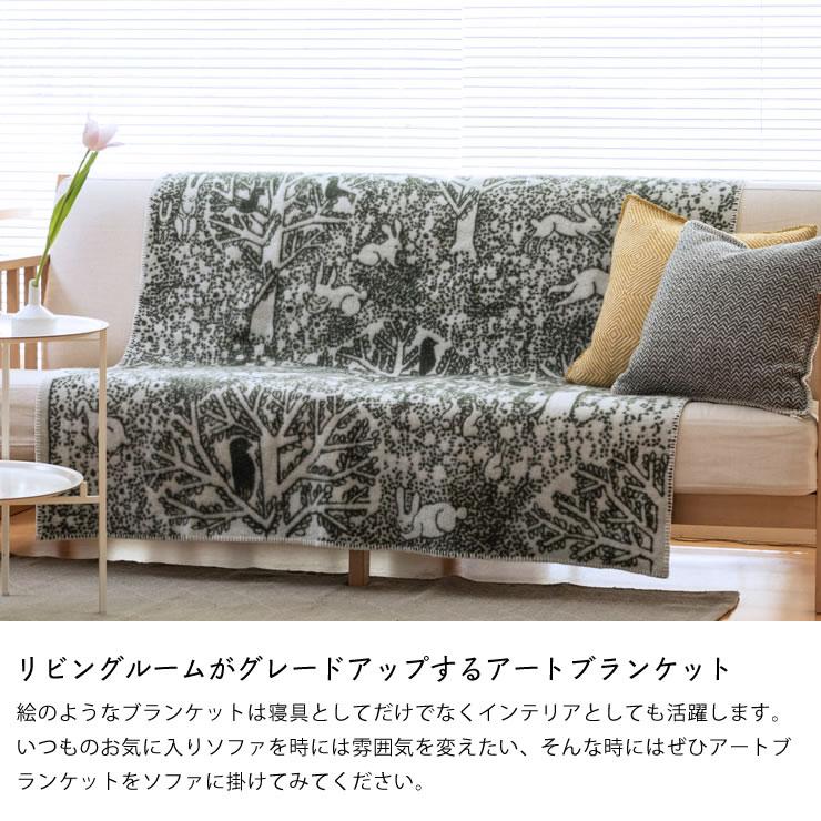 KLIPPAN KLIPPAN(クリッパン) × mina perhonen(ミナ KLIPPAN KLIPPAN(クリッパン) × mina perhonen(ミナ