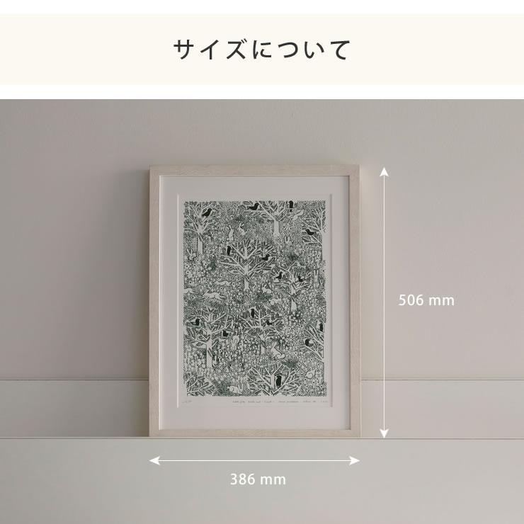 KLIPPAN KLIPPAN(クリッパン) × mina perhonen(ミナ KLIPPAN KLIPPAN(クリッパン) × mina perhonen(ミナ
