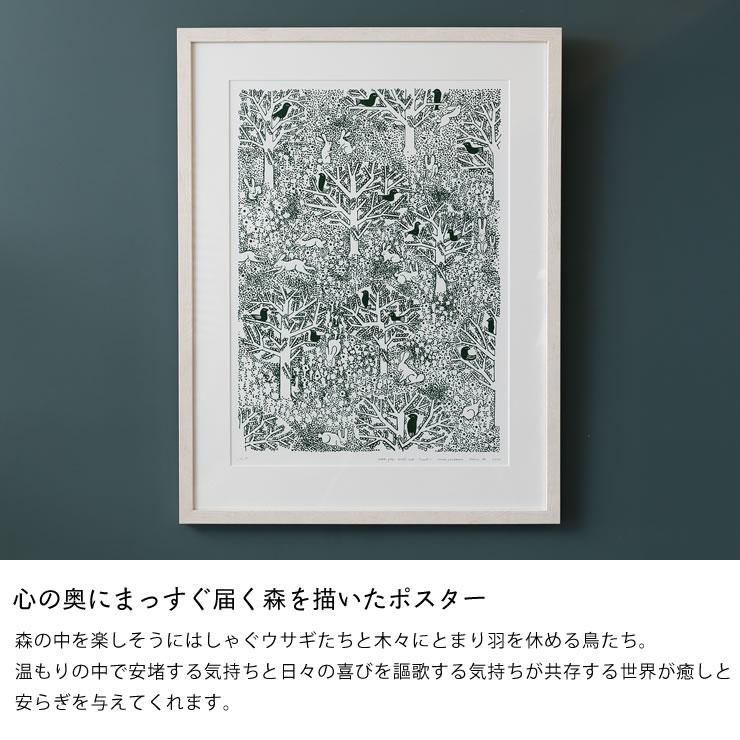 KLIPPAN KLIPPAN(クリッパン) × mina perhonen(ミナ KLIPPAN KLIPPAN(クリッパン) × mina perhonen(ミナ
