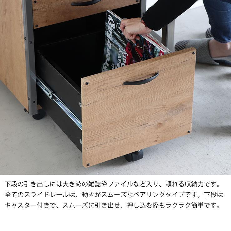 東馬（Tohma） きれいめヴィンテージなデスク 3点セット（デスク100cm 