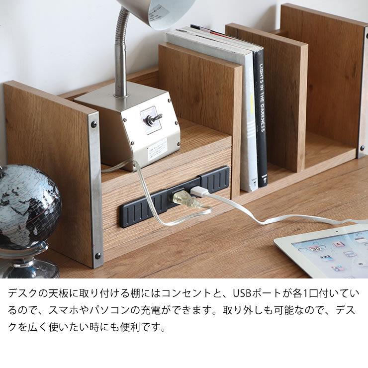 東馬（Tohma） きれいめヴィンテージなデスク 3点セット（デスク100cm 