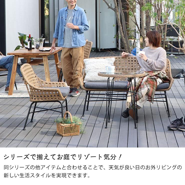 東馬（Tohma） 置くだけでリゾート感が味わえる ラタン調カフェ 