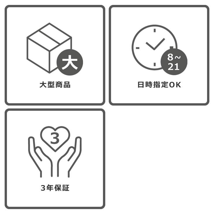 多用途で使える6Pロッカー 幅90cm ※代引き不可の画像