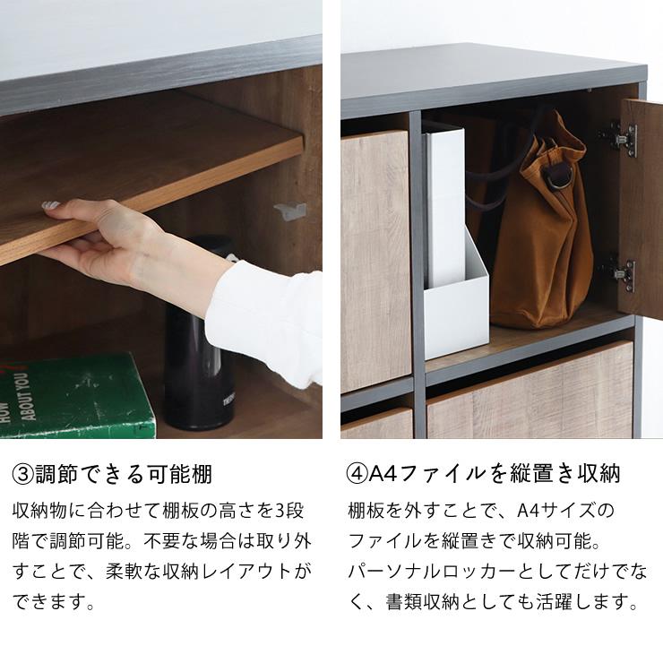 多用途で使える6Pロッカー 幅90cm ※代引き不可の画像