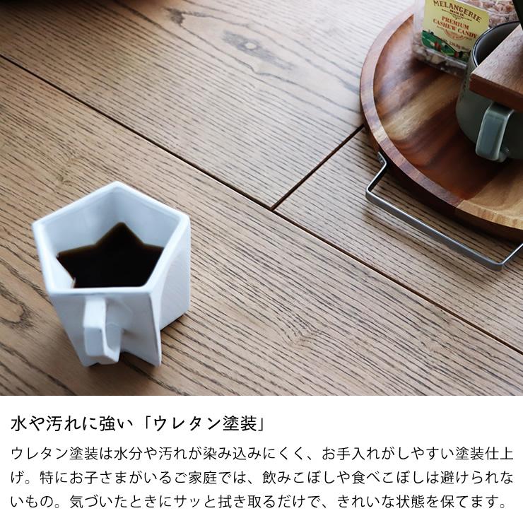 東馬（Tohma） 暮らしに合わせて広がる伸長式ダイニングテーブル 幅90
