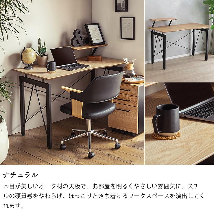 白井産業　ブラウン木製シンプルデスク 120cm幅 組立品　美品 さまざまなお部屋のテイストに合う シンプルデスク 幅120cm ※代引き
